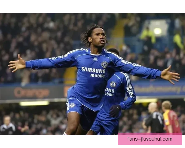 德罗巴欧冠决赛惊天头球绝平再以点球封王的铁血传奇之夜永载史册