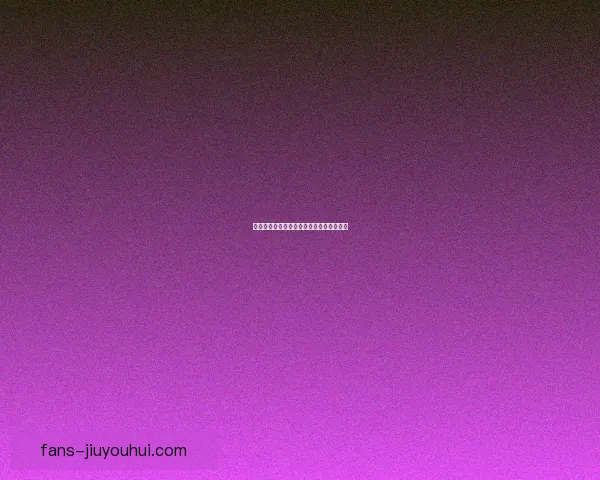 曼联客场遭切尔西读秒绝杀痛失领先被逆转