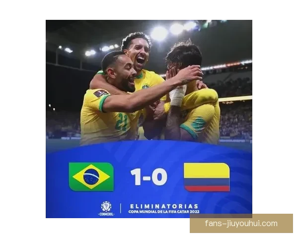 竞技俱乐部历史性夺得南美杯冠军创造辉煌时刻