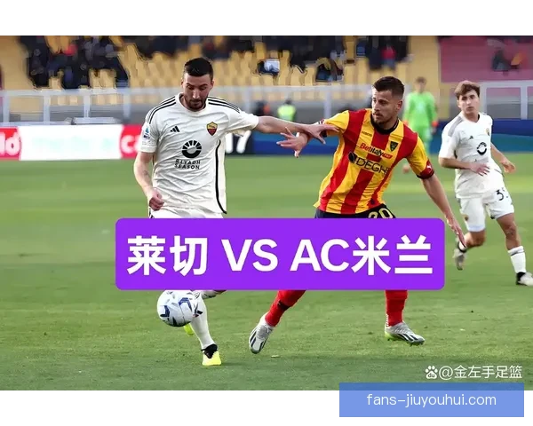 世界杯全新比赛场地建模揭晓 展现未来足球赛事的震撼视效