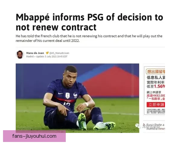 姆巴佩社媒亲自回应离队传闻强调专注皇马目标球迷热议未来动向今