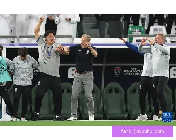 韩国国家队亚洲杯半决赛惨遭淘汰 克林斯曼因表现不佳被解雇