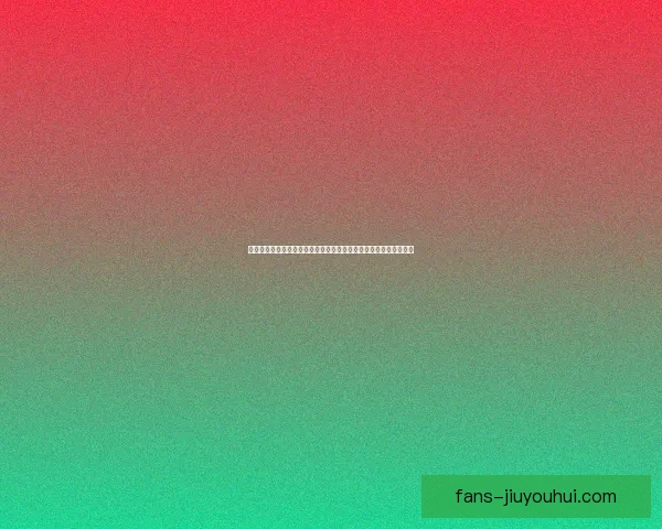 梅里诺加盟阿森纳引爆中场重组枪手战术升级新赛季争冠蓝图开启之 梅里诺加盟阿森纳引爆中场重组枪手战术升级新赛季争冠蓝图开启之