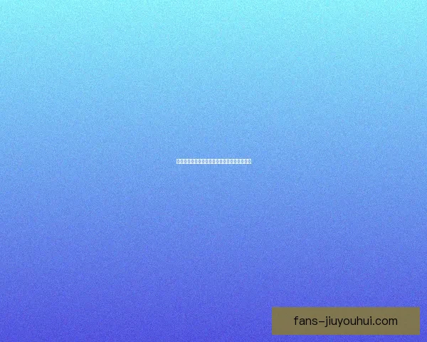 皇马新星恩德里克友谊赛为巴西国家队首开纪录 皇马新星恩德里克友谊赛为巴西国家队首开纪录